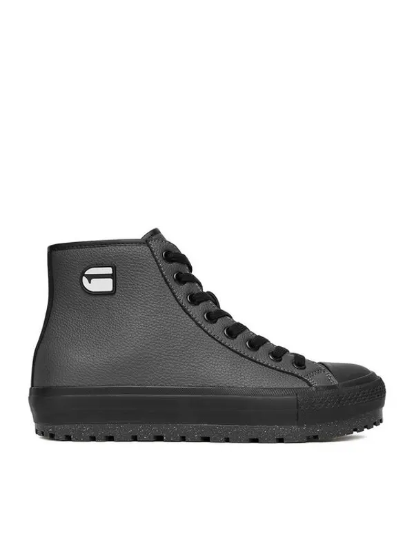 G-Star Raw G-Star Raw Tenisice CEO-ALEX-01 Siva