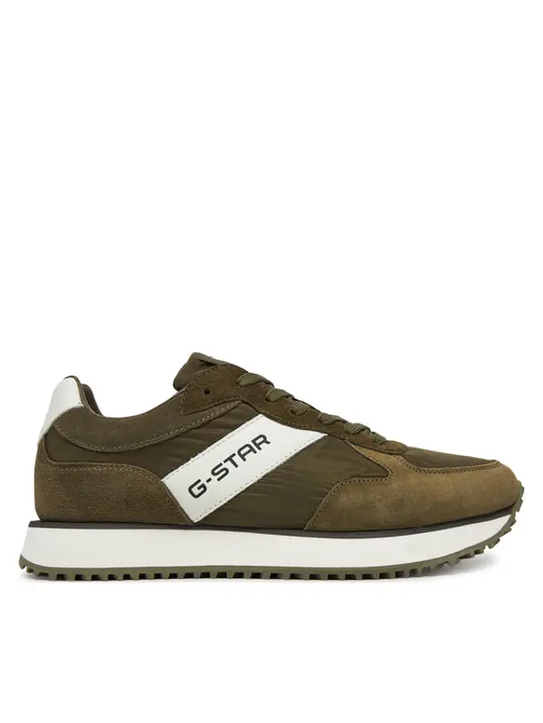 G-Star Raw G-Star Raw Tenisice XAVIER-01-WE Kaki