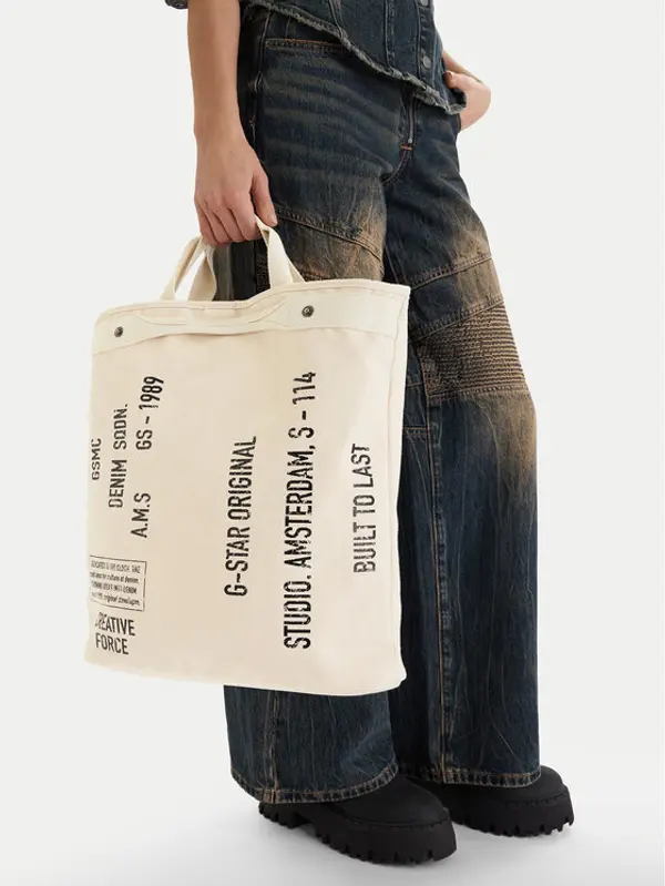 G-Star Raw G-Star Raw Torbica EO-XC8537A Écru