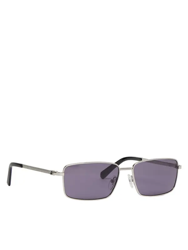 Guess Guess Sunčane naočale GU00273 Srebrna