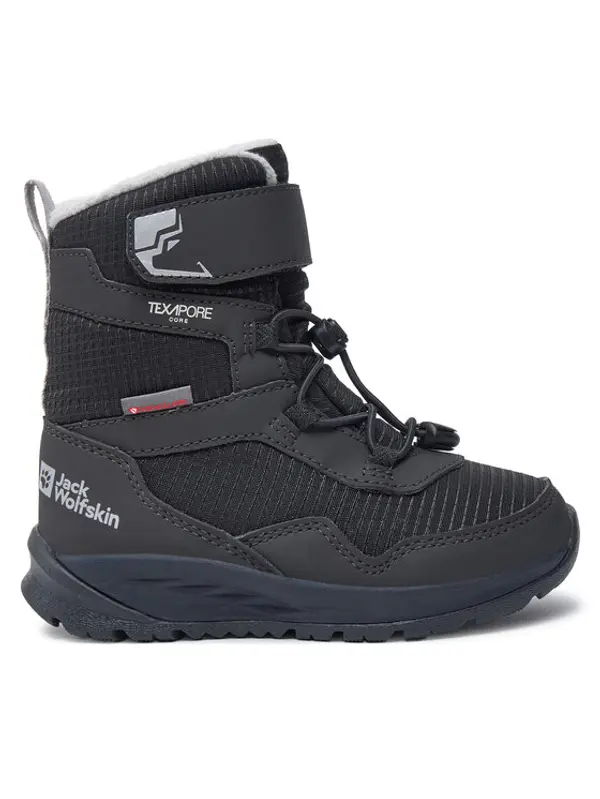 Jack Wolfskin Jack Wolfskin Čizme za snijeg Polar Bear-B Texapore High Vc K A62145 Siva