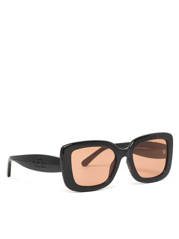 Marc Jacobs Marc Jacobs Sunčane naočale 888/S 208646 Smeđa