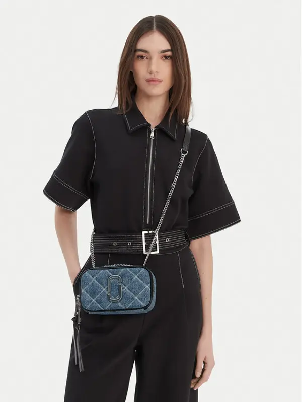 Marc Jacobs Marc Jacobs Torbica 2P5HCR013H03 Plava