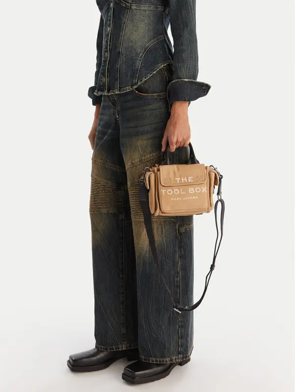 Marc Jacobs Marc Jacobs Torbica 2S4HCR006H03 Smeđa