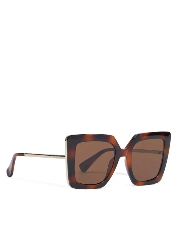 Max Mara Max Mara Sunčane naočale MM0051 53E Smeđa