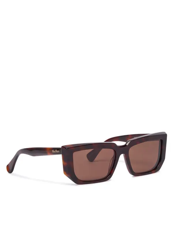 Max Mara Max Mara Sunčane naočale MM0126 52E Smeđa