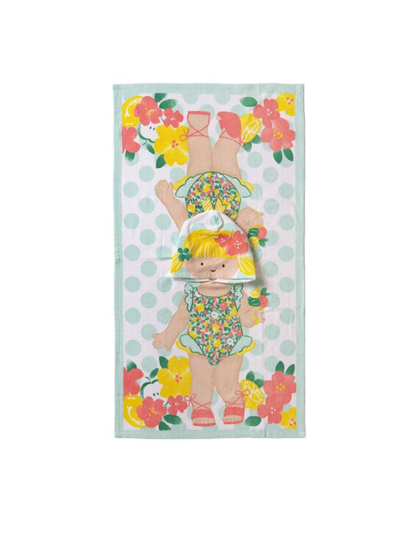 Mayoral Mayoral Ručnik 9459 Šarena