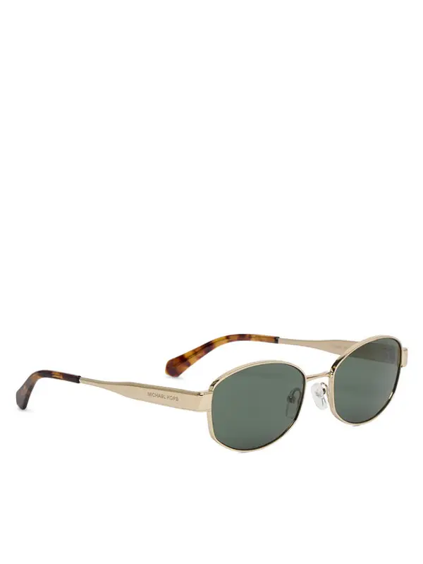 MICHAEL Michael Kors MICHAEL Michael Kors Sunčane naočale 0MK1161 10143H Zlatna