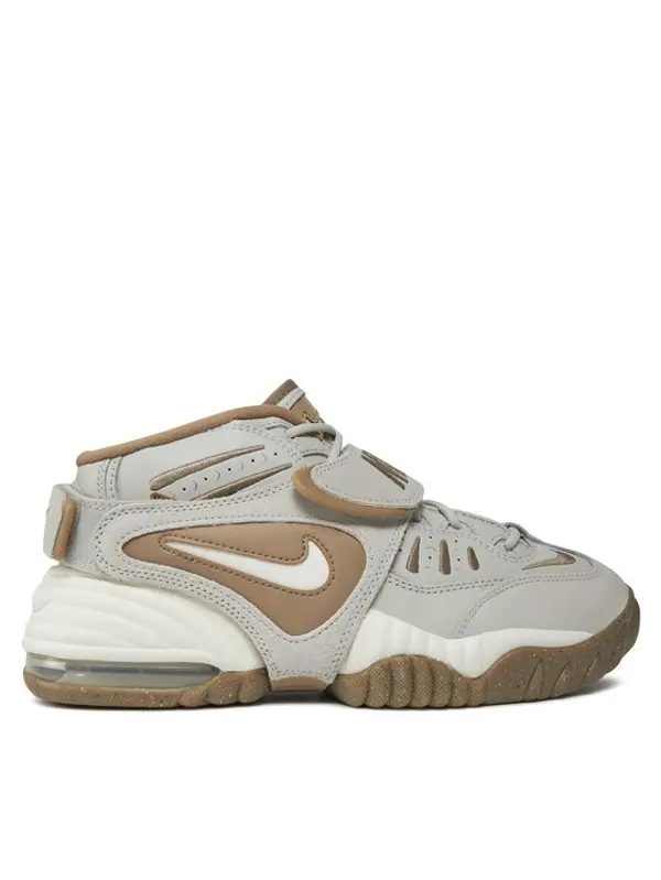 Nike Nike Tenisice Air Adjust Force DZ1844 200 Siva