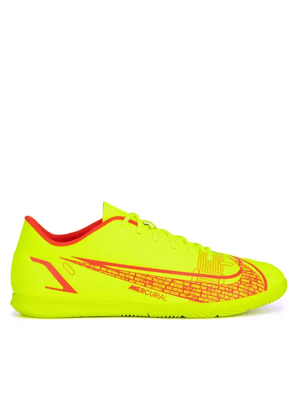 Nike Nike Tenisice CV0980-760 Žuta