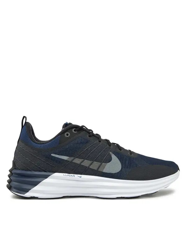 Nike Nike Tenisice HM0713 001 Tamnoplava