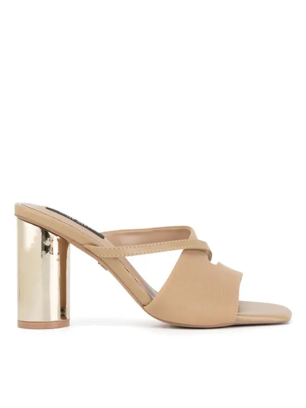 Nine West Nine West Natikače WSS21562-01 Bež