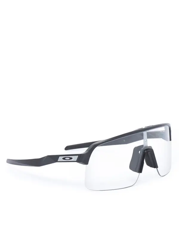 Oakley Oakley Sunčane naočale 0OO9463 94634539 Siva
