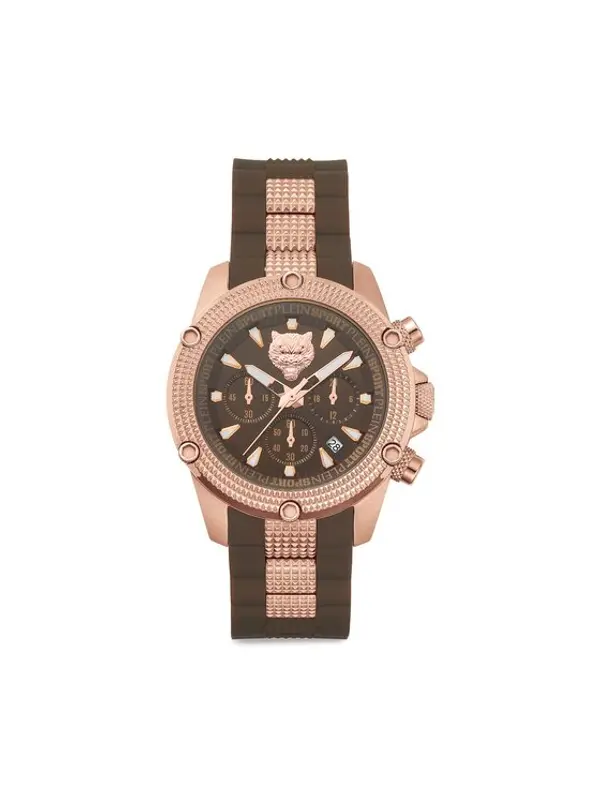 Plein Sport Plein Sport Sat Hurricane PSDBA0623 Smeđa