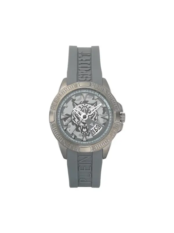 Plein Sport Plein Sport Sat Touchdown Camo PSFBA0223 Siva