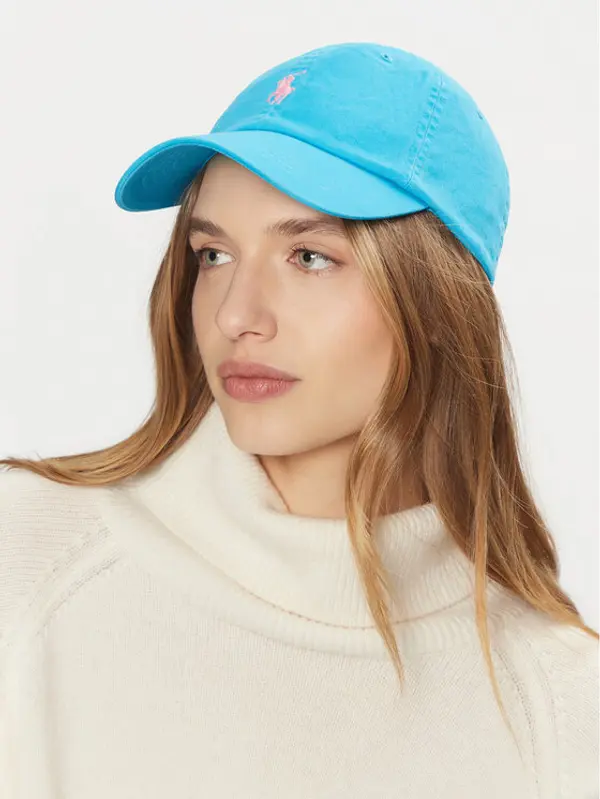 Polo Ralph Lauren Polo Ralph Lauren Šilterica 211912843012 Plava