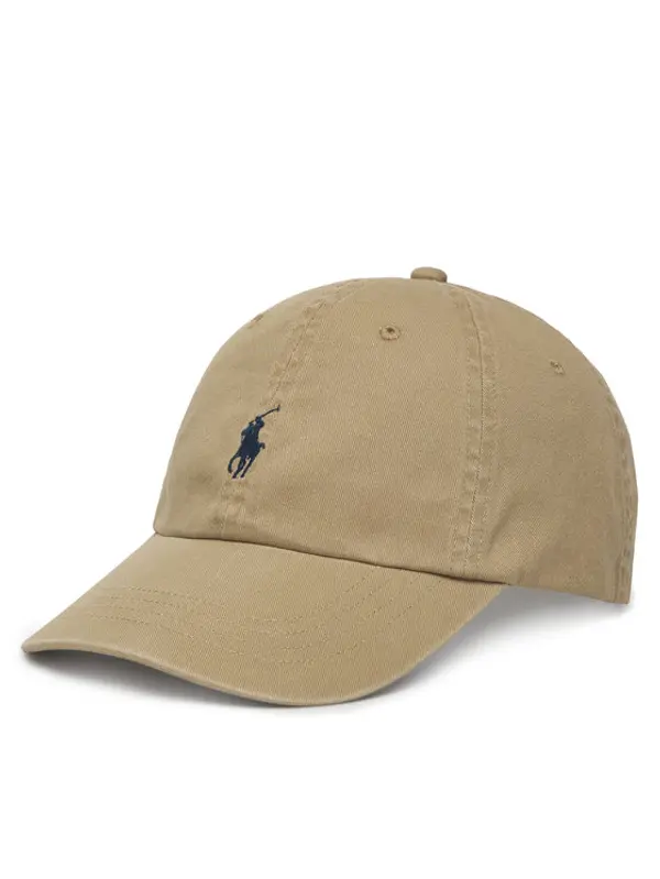 Polo Ralph Lauren Polo Ralph Lauren Šilterica 211912843020 Smeđa