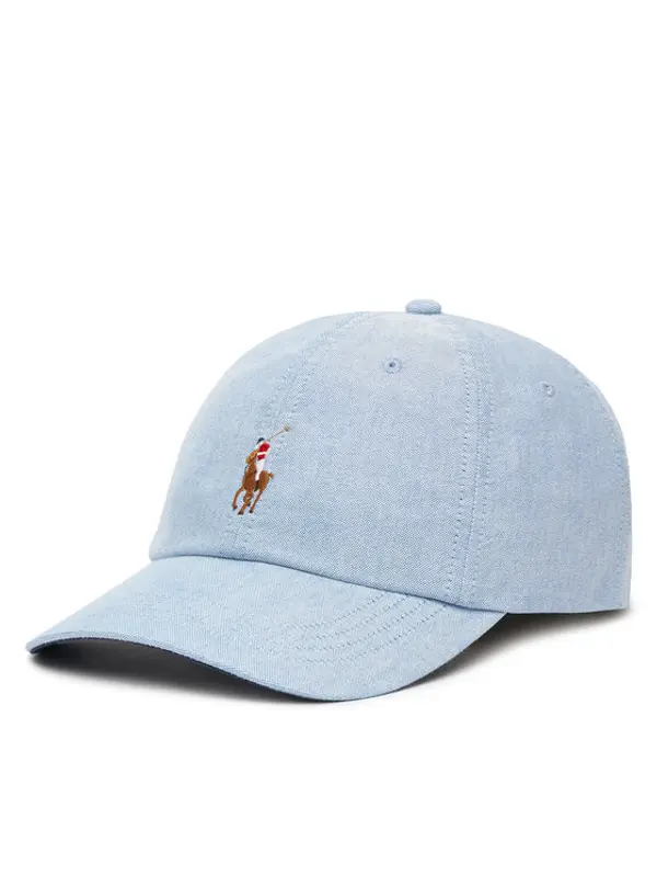 Polo Ralph Lauren Polo Ralph Lauren Šilterica 211977402001 Plava
