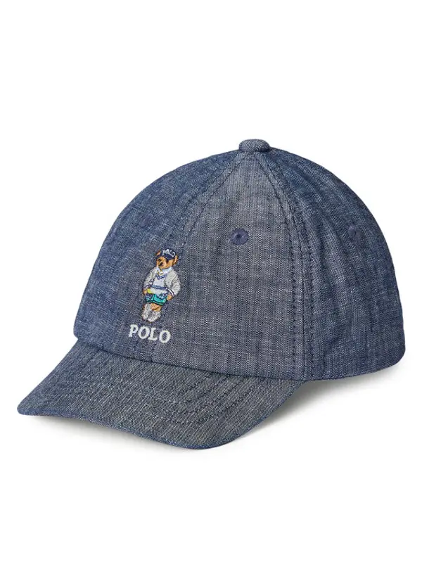 Polo Ralph Lauren Polo Ralph Lauren Šilterica 320971817001 Tamnoplava