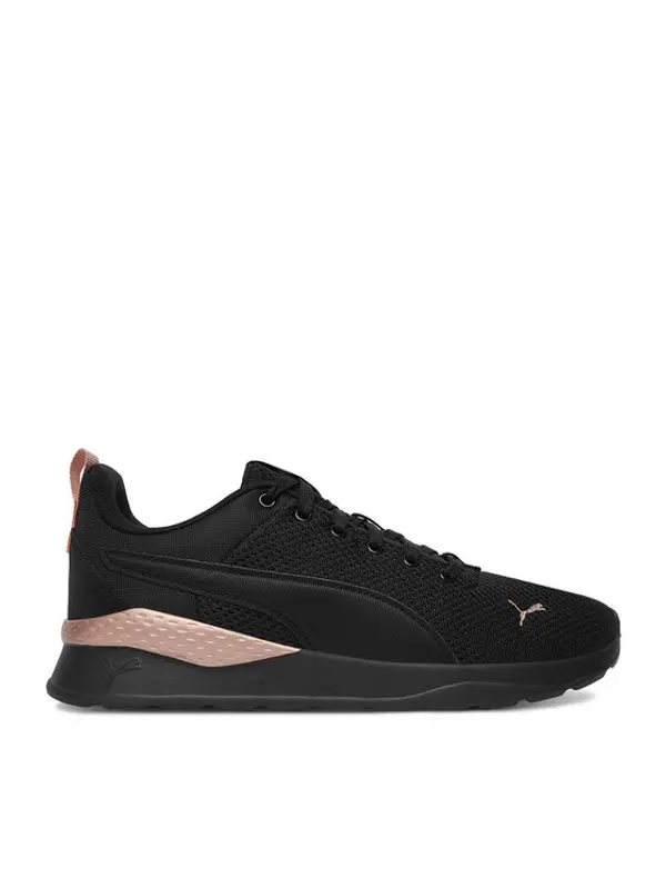 Puma Puma Tenisice EO-ANZARUN LITE 37112846 Crna