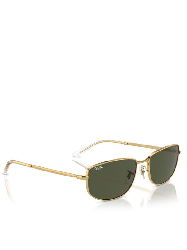 Ray-Ban Ray-Ban Sunčane naočale 0RB3732 001/31 Zlatna