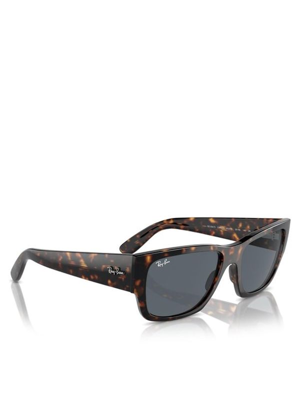 Ray-Ban Ray-Ban Sunčane naočale Carlos 0RB0947S 902/R5 Smeđa