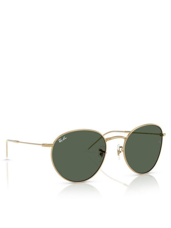 Ray-Ban Ray-Ban Sunčane naočale Round Reverse 0RBR0103S 001/VR55 Zelena
