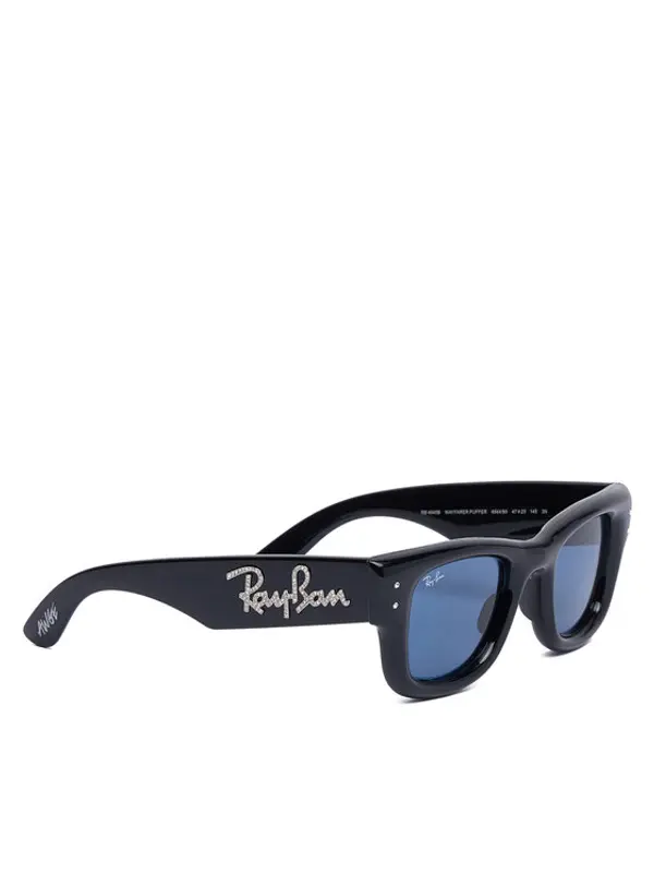 Ray-Ban Ray-Ban Sunčane naočale Wayfarer Puffer 0RB4940B Crna