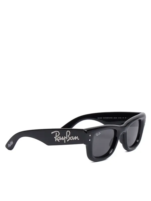 Ray-Ban Ray-Ban Sunčane naočale Wayfarer Puffer 0RB4940B Plava