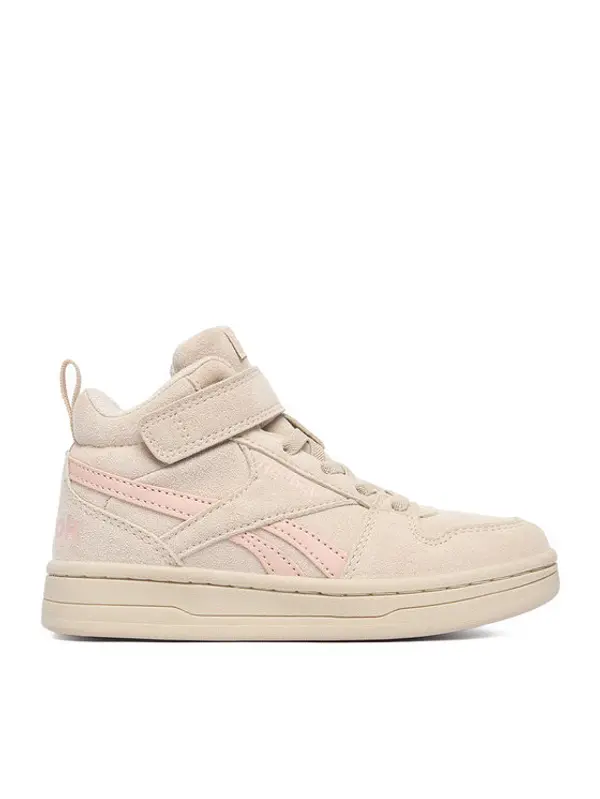 Reebok Reebok Tenisice CEO-115L Svijetlo bež