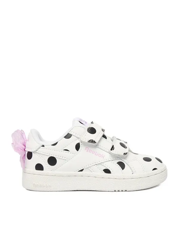 Reebok Reebok Tenisice CEO-CP40-176W Bijela