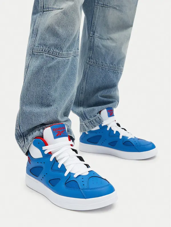 Reebok Reebok Tenisice PRIMARY HARDWOOD 100235358 J Plava
