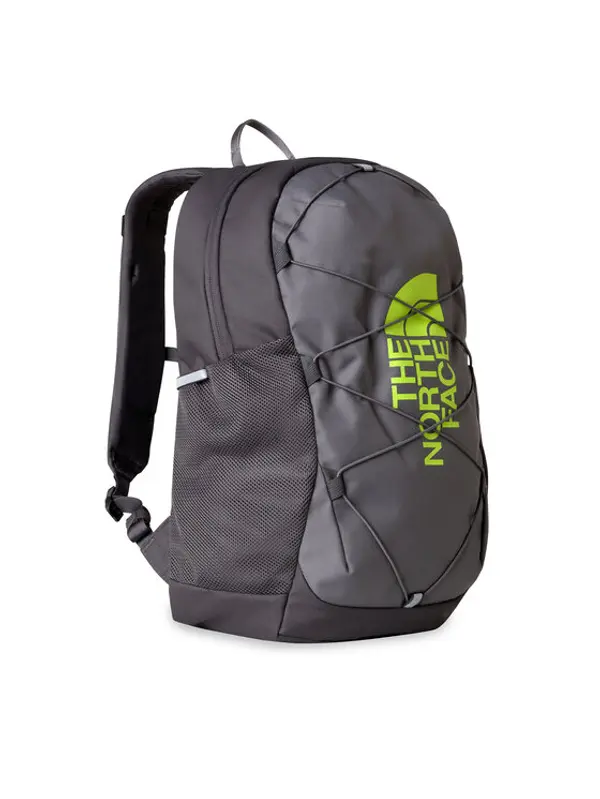 The North Face The North Face Ruksak COURT JESTER BKP SMOKED PEAR NF0A52VY7E11 Siva
