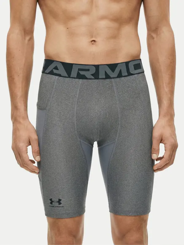 Under Armour Under Armour Sportske kratke hlače HG Armour Lng 1361602 Siva Slim Fit