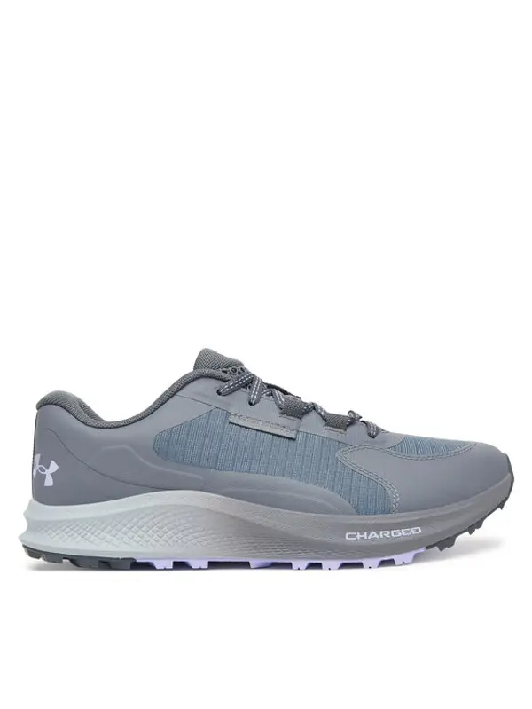 Under Armour Under Armour Tenisice za trčanje UA W Charged Bandit TR 3 3028405 Siva