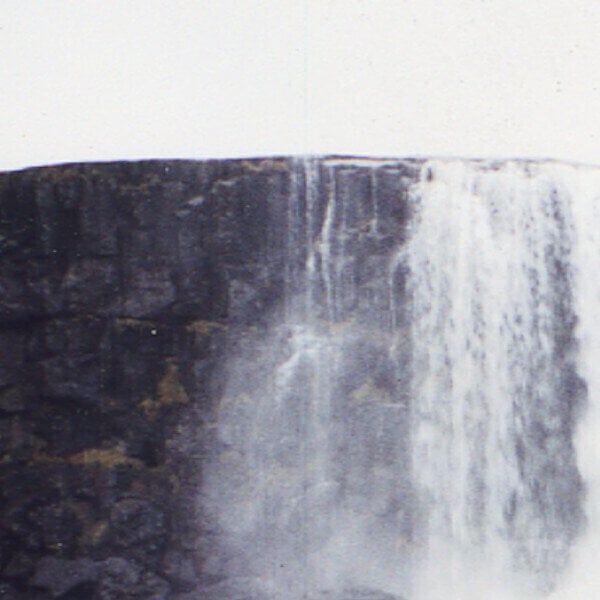 Nine Inch Nails Nine Inch Nails - The Fragile: Deviations 1 (4 LP) (180g)