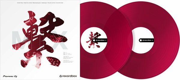 Pioneer Dj Pioneer Dj RB-VD2-CR Clear Red