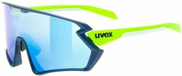 UVEX UVEX Sportstyle 231 2.0 Biciklističke naočale