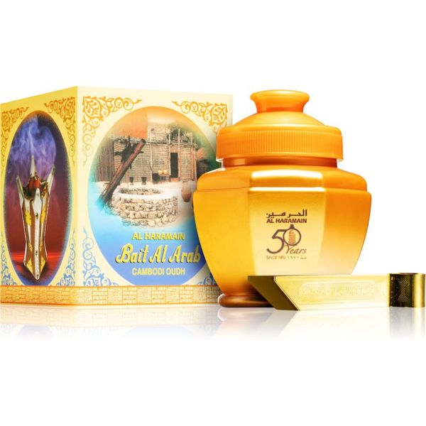 Al Haramain Al Haramain Bait Al Arab Cambodi Oudh tamjan 100 g