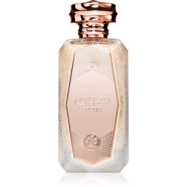 Al Wataniah Al Wataniah Shouq parfemska voda za žene 100 ml