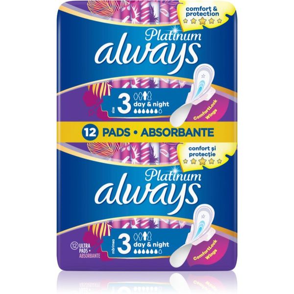 Always Always Platinum Night Size 3 ulošci za noć 12 kom