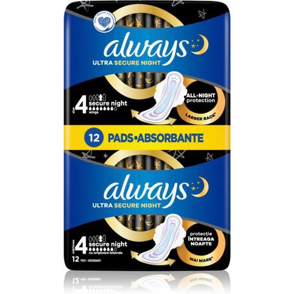 Always Always Ultra Secure Night ulošci 12 kom