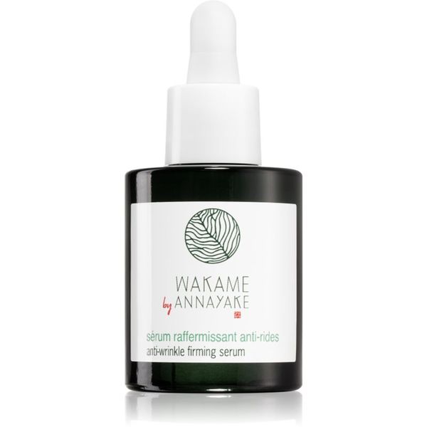 Annayake Annayake Wakame Anti-Wrinkle Firming Serum aktivni kolagen serum za redukciju bora 30 ml
