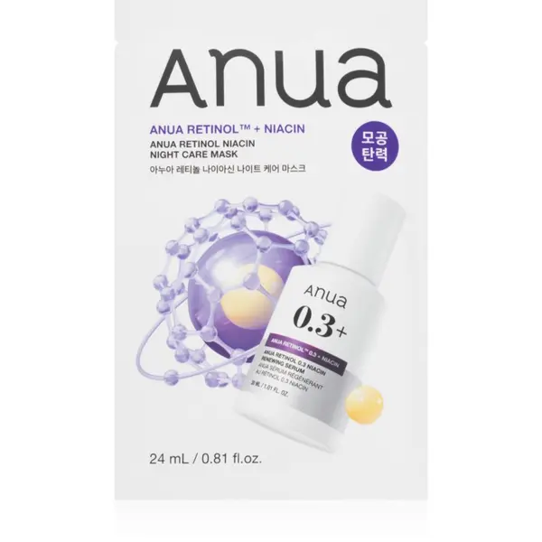 Anua Anua Retinol + Niacin Night Care Mask sheet maska protiv bora za ujednačavanje tena lica 24 ml