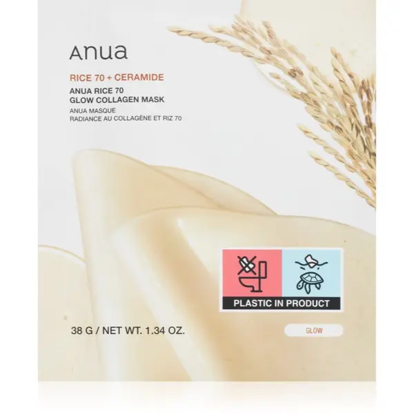 Anua Anua Rice 70% + Ceramide Glow Collagen Mask posvjetljujuća maska za lice s kolagenom 1 kom
