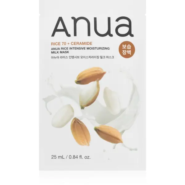 Anua Anua Rice Intensive Moisturizing Milk Mask hranjiva sheet maska za sjaj i hidrataciju 25 ml