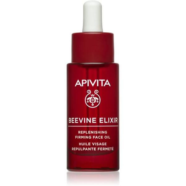 Apivita Apivita Beevine Elixir hranjivo ulje za lice s revitalizirajućim učinkom 30 ml