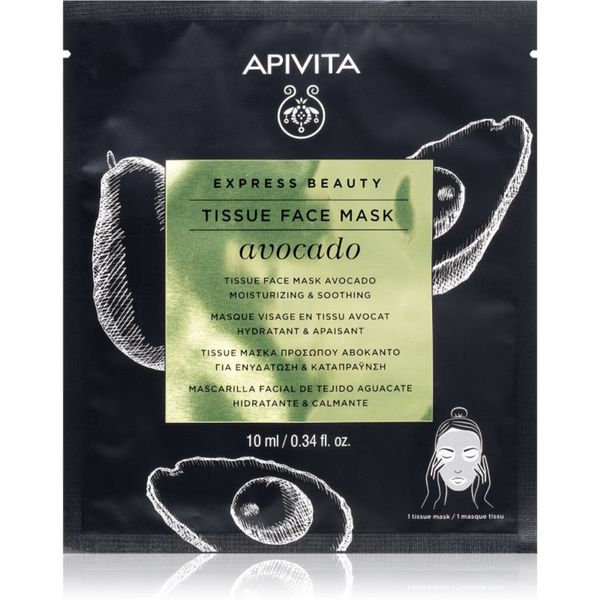 Apivita Apivita Express Beauty Avocado hidratantna sheet maska za smirenje kože lica 10 ml