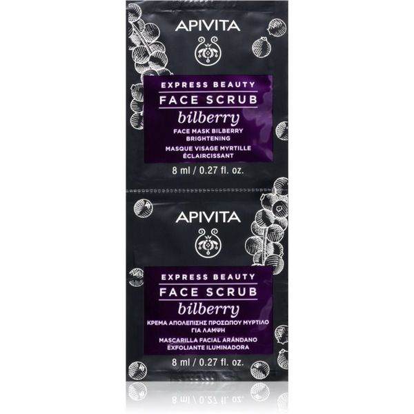 Apivita Apivita Express Beauty Bilberry intenzivni piling za čišćenje za sjaj lica 2 x 8 ml