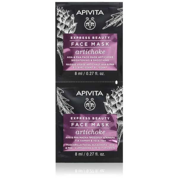Apivita Apivita Express Beauty Face Mask intenzivna hidratantna maska s aloe verom 2x8 ml